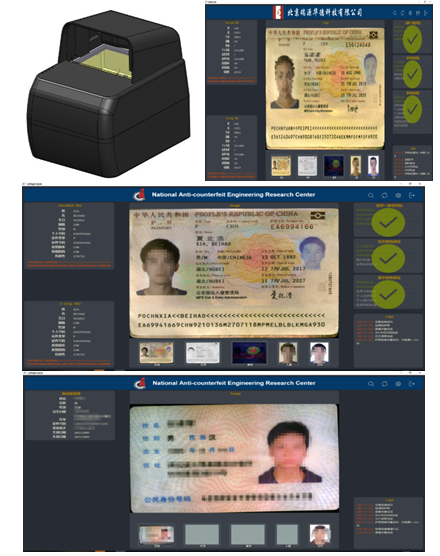 image image